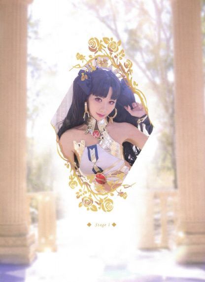 可疑的美容院在线