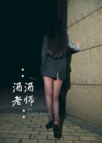 年轻漂亮小少妇