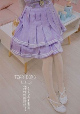 国产三级三级三级精品8ⅰ区