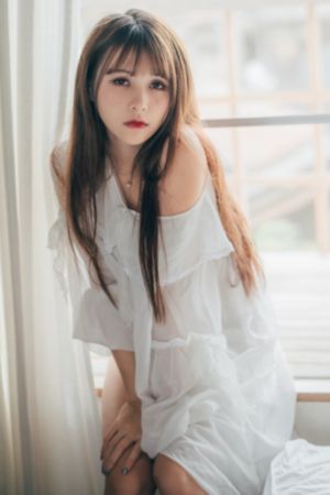 你我之间