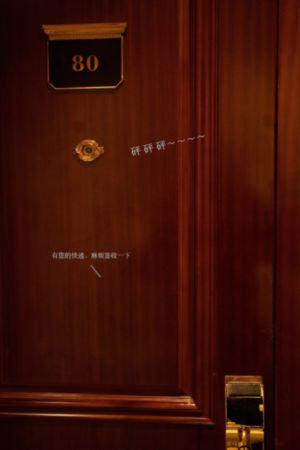 菲梦之星