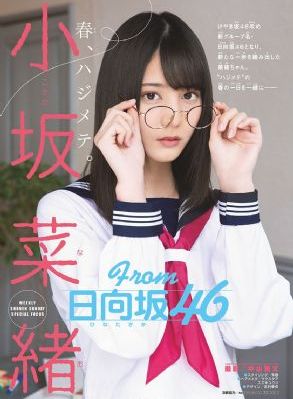 剑来全集
