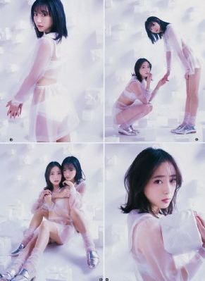 天衣无缝在线观看免费48集电视剧