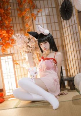 美味的妹妹