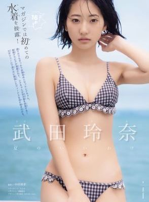 黑人a v