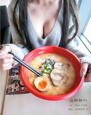 洗衣屋在线观看